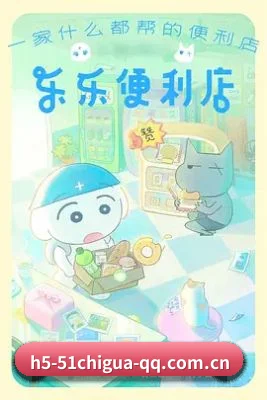 正式上线